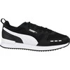 Puma bateliai