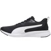 Puma bateliai