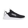 Puma bateliai