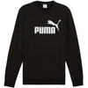 Puma džemperis