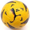 Puma kamuolys