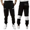 Puma kelnės