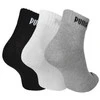 Puma kojinės (3 poros)