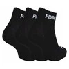 Puma kojinės (3 poros)