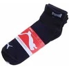 Puma kojinės
