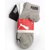 Puma kojinės