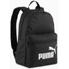 Puma kuprinė