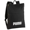 Puma kuprinė
