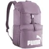 Puma kuprinė