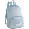 Puma kuprinė