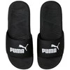 Puma lepetės