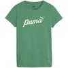 Puma marškinėliai