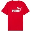 Puma marškinėliai