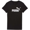 Puma marškinėliai
