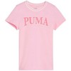 Puma marškinėliai