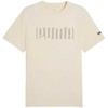 Puma marškinėliai