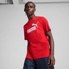 Puma marškinėliai
