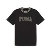 Puma marškinėliai