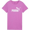 Puma marškinėliai
