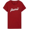 Puma marškinėliai
