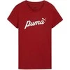 Puma marškinėliai