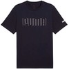 Puma marškinėliai