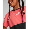 Puma marškinėliai