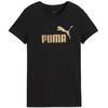 Puma marškinėliai