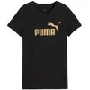 Puma marškinėliai