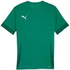 Puma marškinėliai