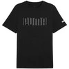 Puma marškinėliai