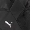 Puma sportinis krepšys