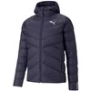 Puma striukė
