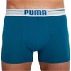 Puma trumpikės (2 vnt.)