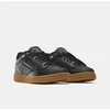 Reebok bateliai