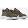 Reebok bateliai