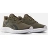 Reebok bateliai