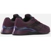 Reebok bateliai