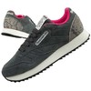 Reebok bateliai