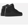 Reebok bateliai