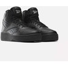 Reebok bateliai