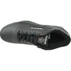 Reebok bateliai