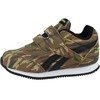Reebok bateliai