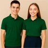 Schoolino polo marškinėliai