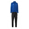 Select sportinis kostiumas