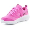Skechers bateliai