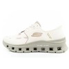 Skechers bateliai