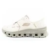 Skechers bateliai