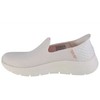 Skechers bateliai