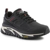 Skechers bateliai